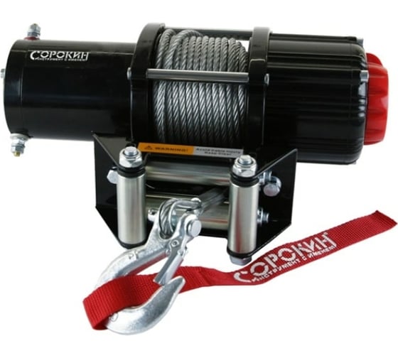 Изображение товара Электролебедка на ATV СОРОКИН 1.6т 4.916