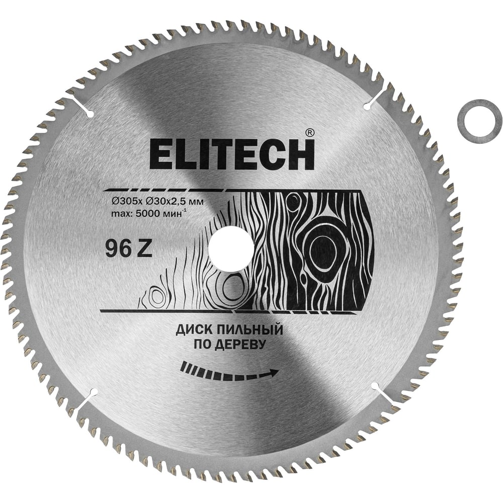 Изображение товара Диск пильный Elitech 1820.054800 187775 Изображение товара Диск пильный Elitech 1820.054800 187775