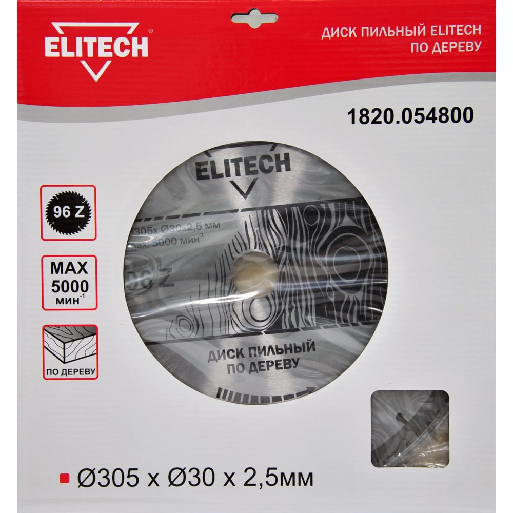 Пильный диск Elitech диск пильный по дереву 160х20 16 мм 36 зубов россна р860591