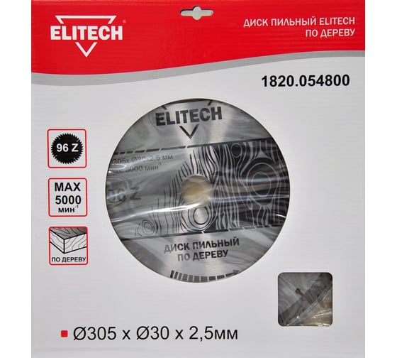 Изображение товара Диск пильный по дереву (305х30 мм; 2.5 мм; 96Z) Elitech 1820.054800