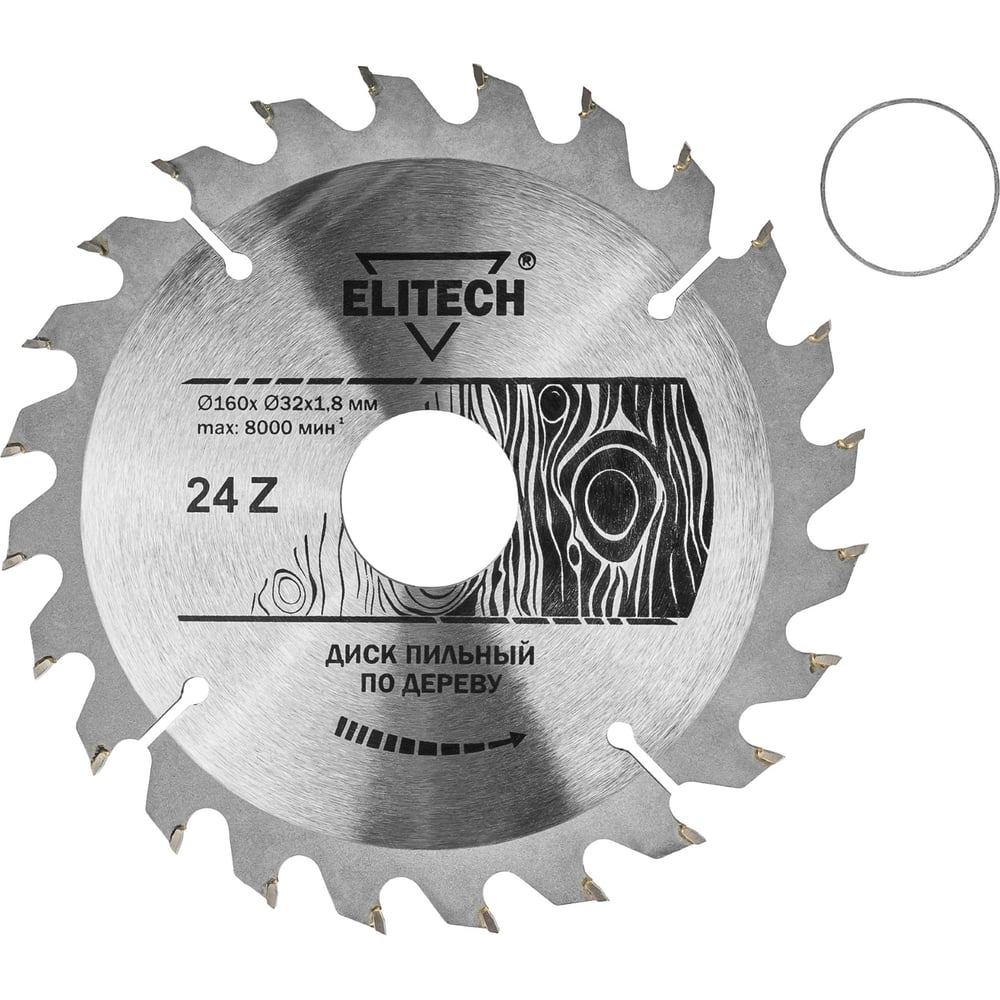 Изображение товара Пильный диск по дереву Elitech 1820.054900 160x32/30 мм 24 зуба