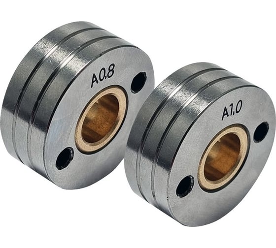 Изображение товара Ролики 0.8/1.0 алюминий для INMIG 315T 350T 400T 500T 1 шт. арт. FUBAG 31555_1