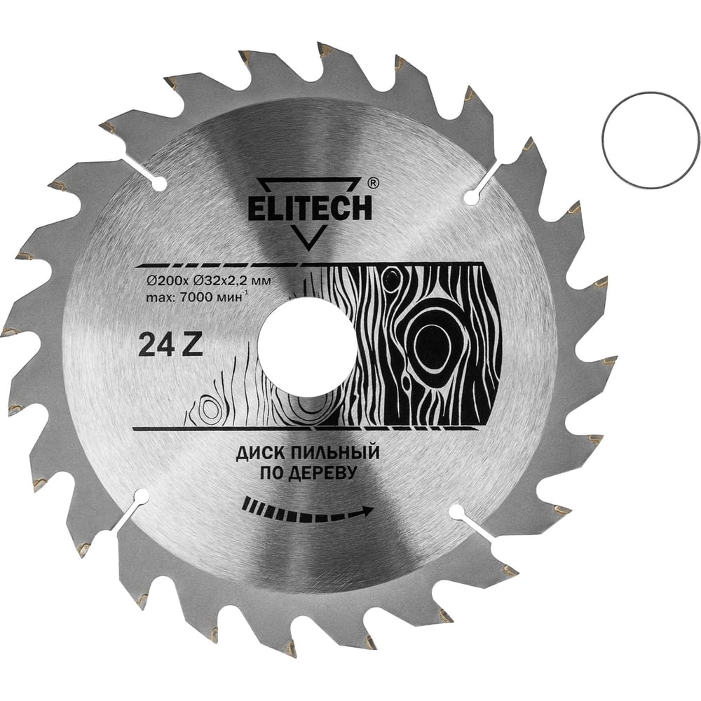 Изображение товара Диск пильный по дереву (200х32/30 мм; 2.2 мм; 24Z) Elitech 1820.055100