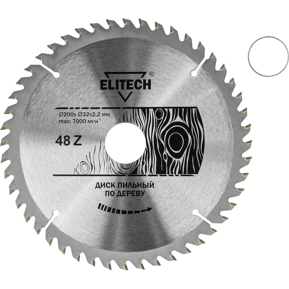 Диск пильный Elitech 1820.055300 187780