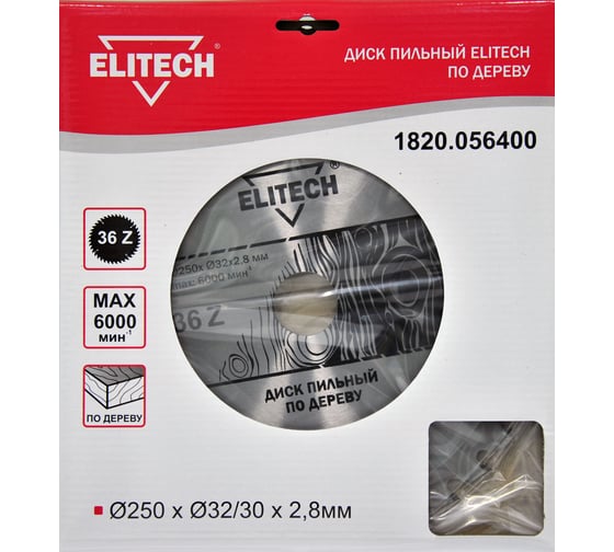 Изображение товара Диск пильный по дереву (250х32/30 мм; 2.8 мм; 36Z) Elitech 1820.056400