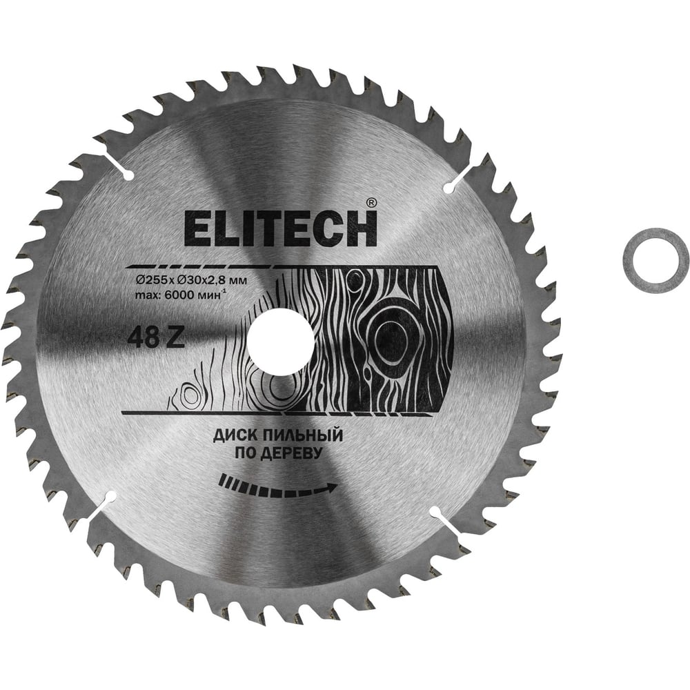 Изображение товара Диск пильный Elitech 1820.056800 187795