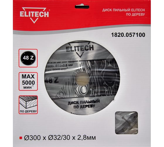 Изображение товара Диск пильный по дереву (300х32/30 мм; 2.8 мм; 48Z) Elitech 1820.057100