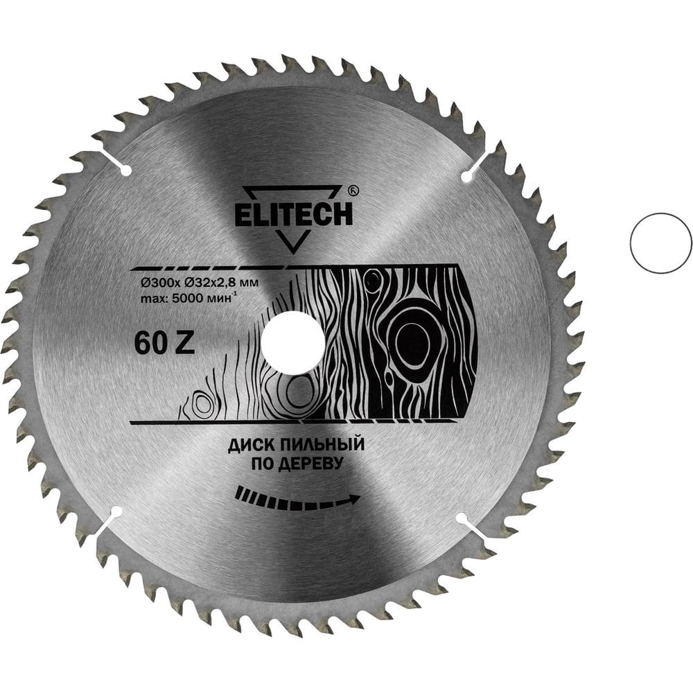 Изображение товара Диск пильный по дереву Elitech 1820.057200 300х32/30 мм 60 зубьев