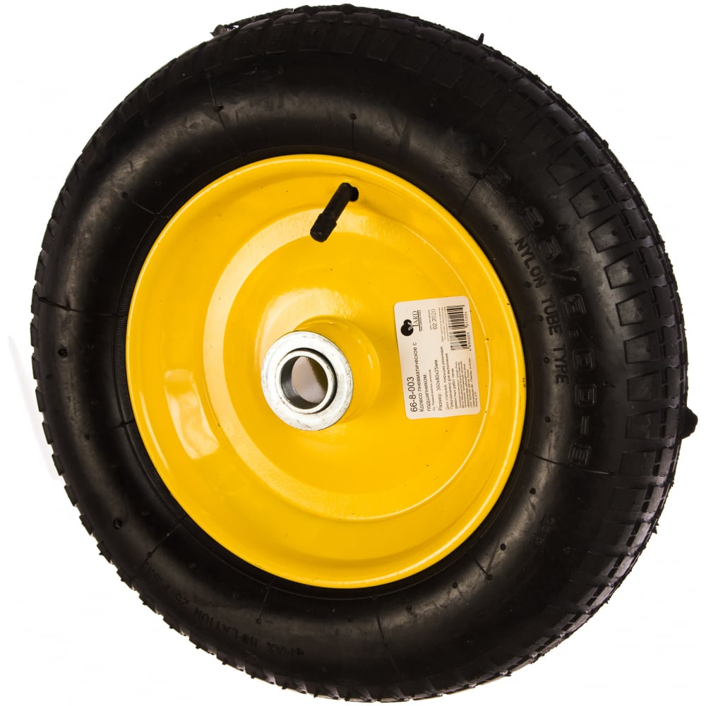Пневматическое колесо Yard колесо pu 110 мм для трюковых самокатов с алюминиевым ободом неохром х84094