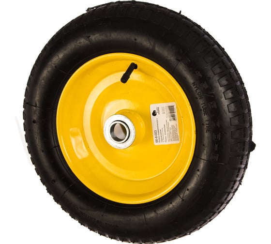 Изображение товара Колесо пневматическое 325/80/24 мм с подшипником Yard 66-8-003