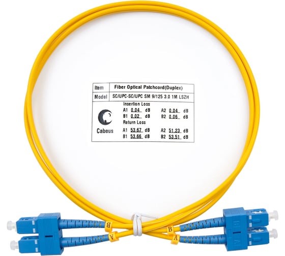 Изображение товара Оптический шнур Cabeus duplex sc-sc 9/125 sm 20м lszh FOP(d)-9-SC-SC-20m