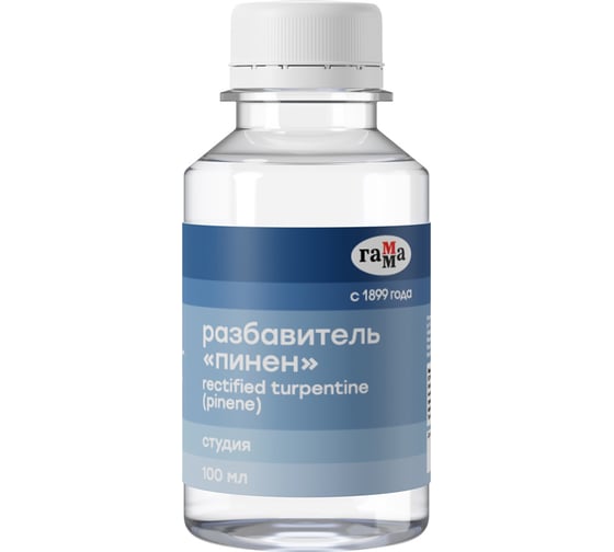 Изображение товара Разбавитель пинен Гамма "студия" 100 мл 160321