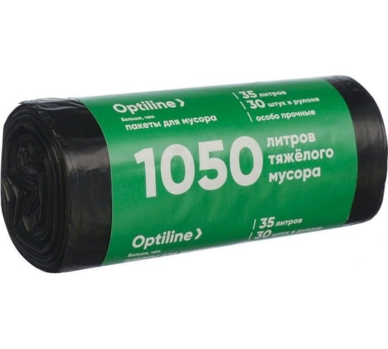Изображение товара Пакеты для мусора ПСД, 50x60 см, 35 л, черные, в рулоне 30 шт. Optiline 23-0238