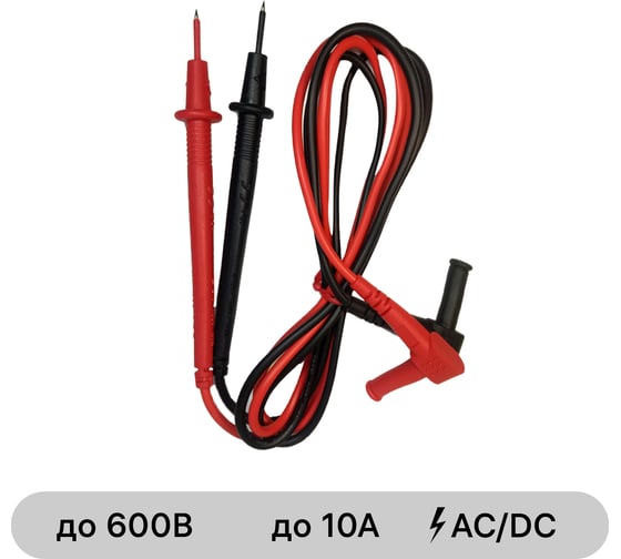 Изображение товара Щупы для мультиметров PROFI duwi 26091 2
