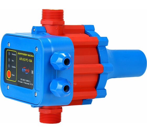 Изображение товара Контроллер давления Aquamotor AR AS PC-18A AR112030