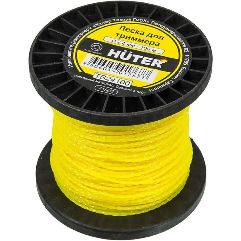 Изображение товара Леска витой квадрат 2.4 мм 100 м Huter TS24100