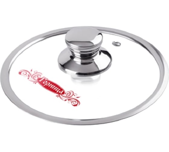 Изображение товара Крышка Горница 220 мм металлический обод с логотипом ПД36720