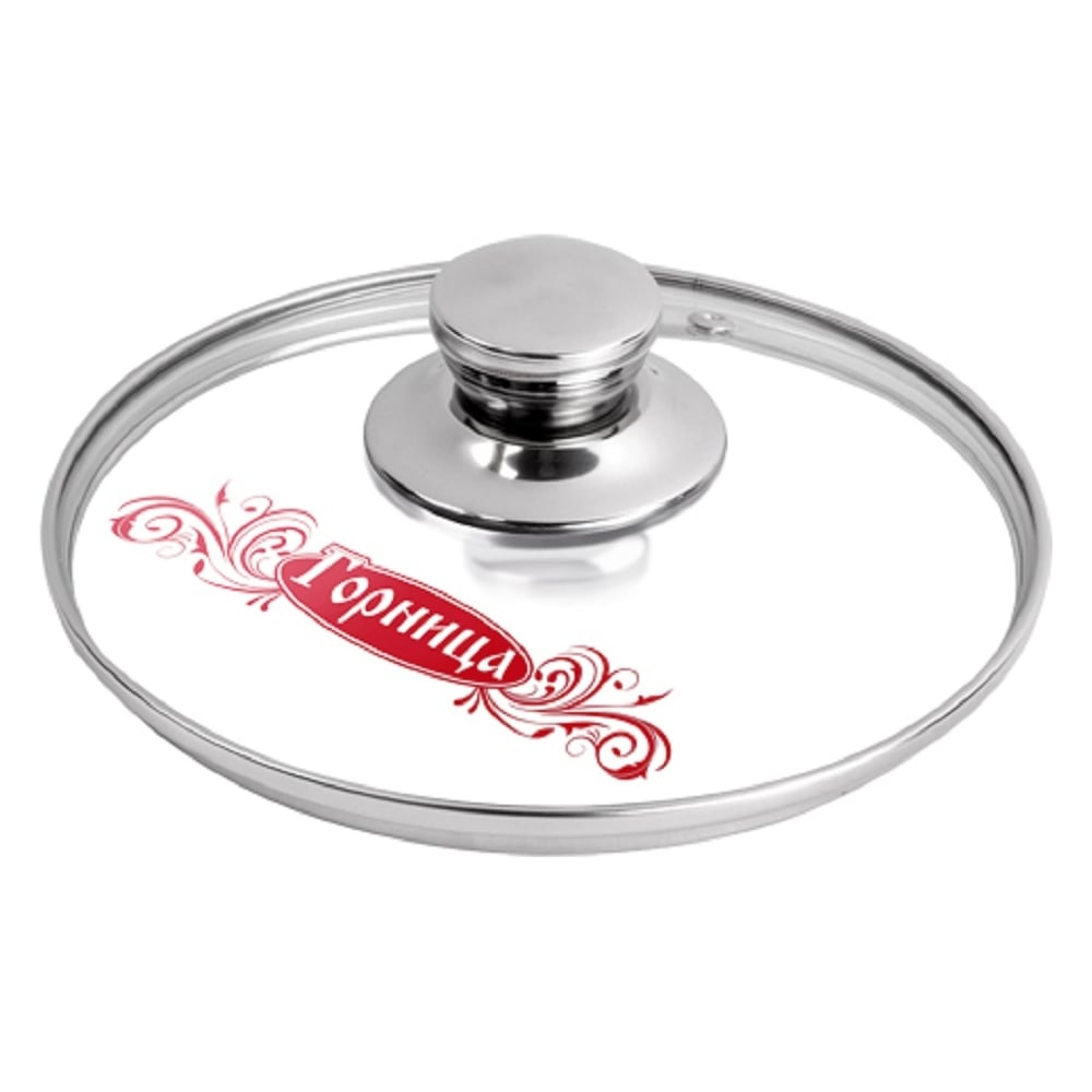 Изображение товара Крышка Горница 300 мм метал. обод с логотипом ( для казанов) ПД36724