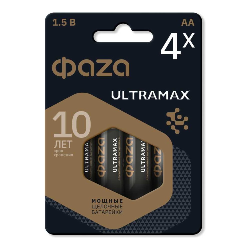 Изображение товара Элемент питания алкалиновый AA/LR6 1.5В Ultra Max BL-4 4шт ФАZА 5043022