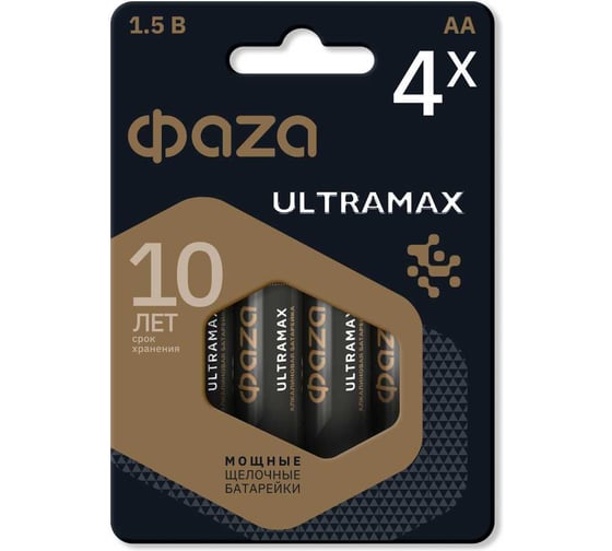 Изображение товара Элемент питания алкалиновый AA/LR6 1.5В Ultra Max BL-4 4шт ФАZА 5043022