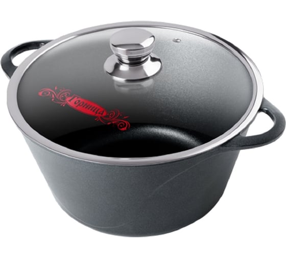 Изображение товара Кастрюля Горница 3 л, литые ручки, с крышкой СП5284