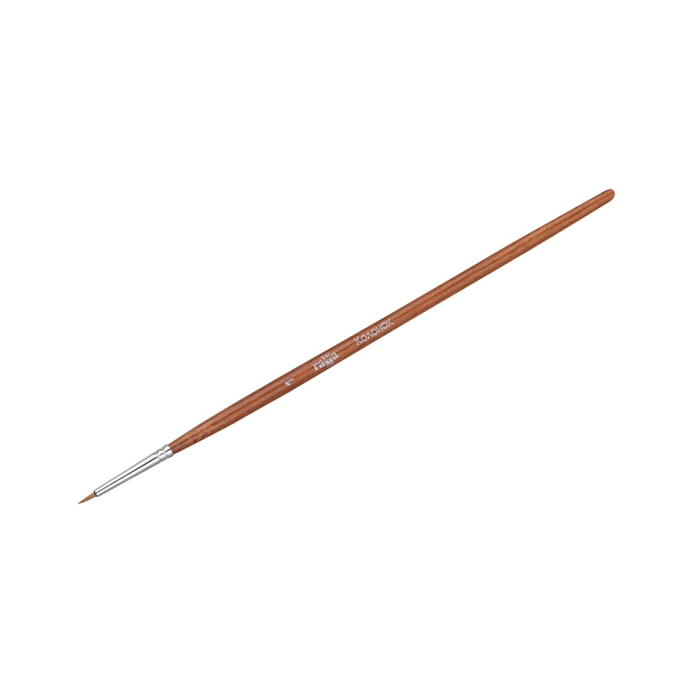 Изображение товара Кисть круглая Гамма №01 280618.03.01 для художественных работ