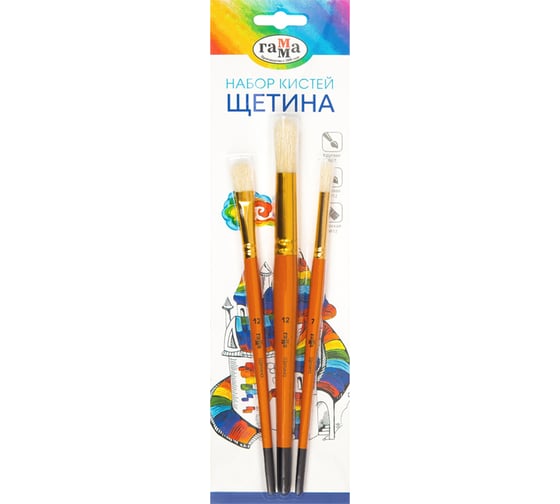 Изображение товара Набор кистей Гамма классические 3шт., щетина, круглые № 7, 12, плоская № 12, блистер, европодвес 280618.09.04