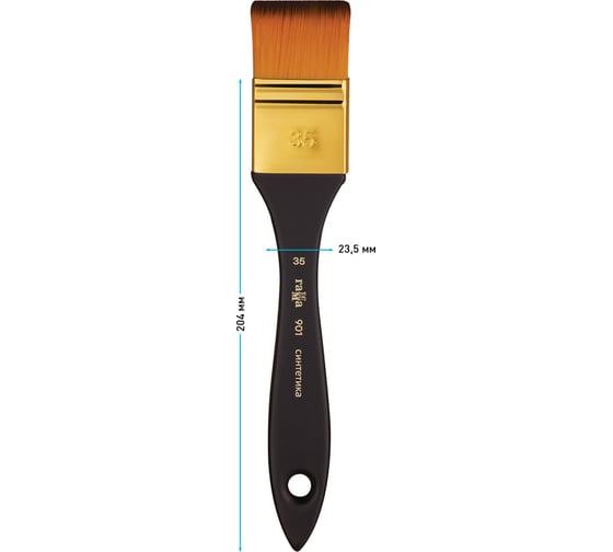 Изображение товара Художественная кисть-флейц Гамма синтетика, №35 901035