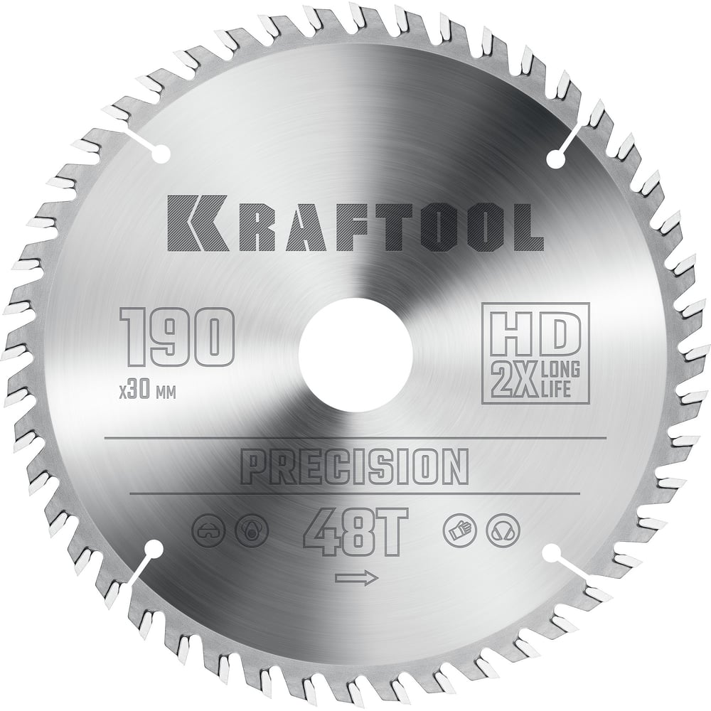Изображение товара Пильный диск по дереву KRAFTOOL Precision 190x30 мм, 48 зубьев