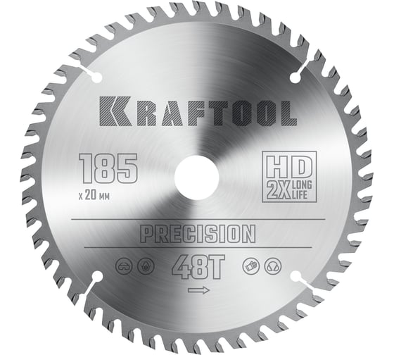 Изображение товара Пильный диск по дереву KRAFTOOL Precision 185x20 мм, 48т 36952-185-20