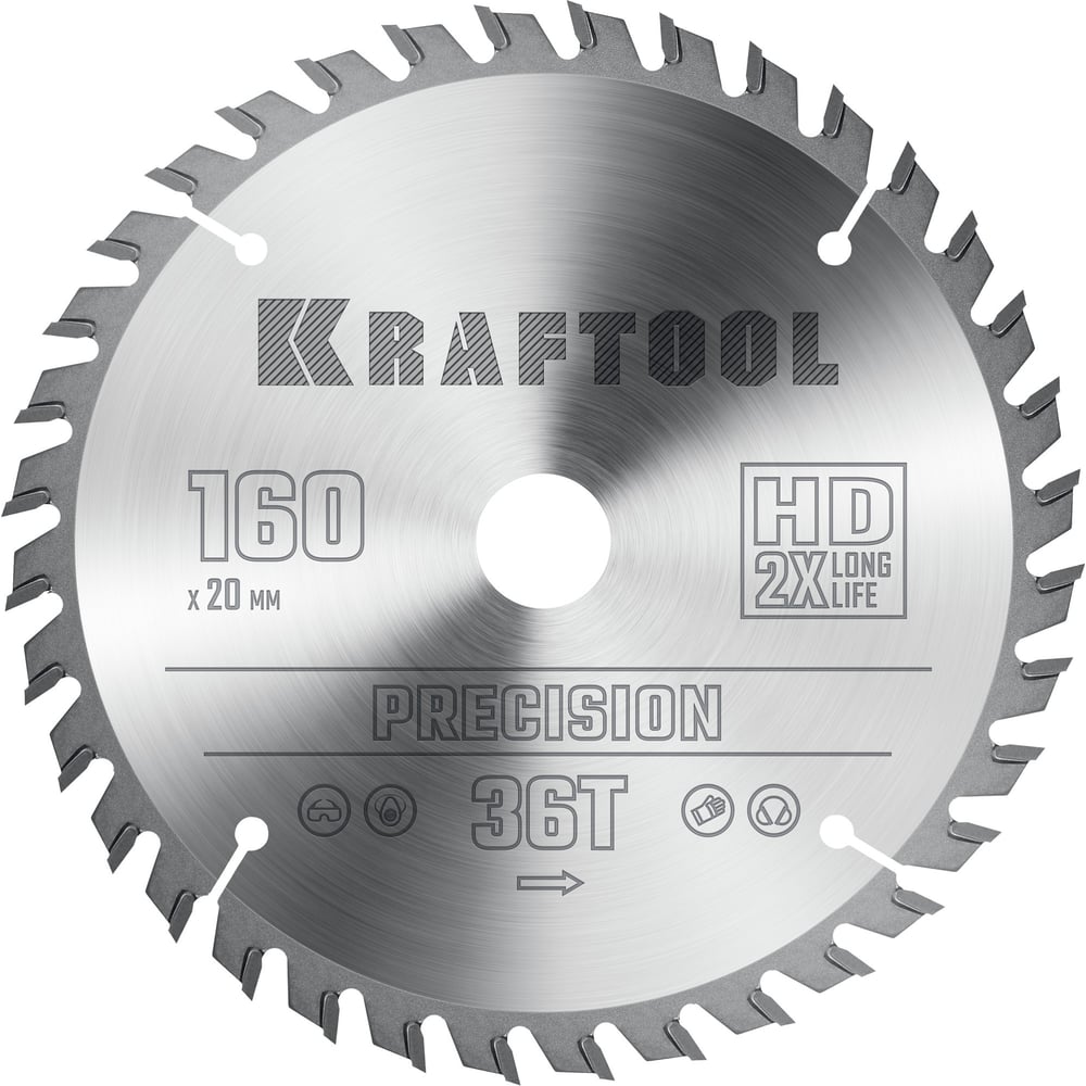 Изображение товара Пильный диск по дереву KRAFTOOL Precision 160x20 мм 36 зубьев