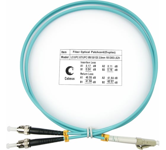 Изображение товара Оптический шнур Cabeus duplex lc-st 50/125 mm om3 3м lszh FOP-50-LC-ST-3m
