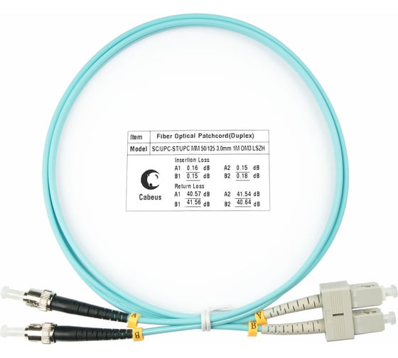 Изображение товара Оптический шнур Cabeus duplex sc-st 50/125 mm om3 3м lszh FOP-50-SC-ST-3m