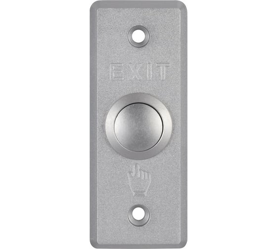 Изображение товара Кнопка выхода Hikvision DS-K7P02 УТ-00009962