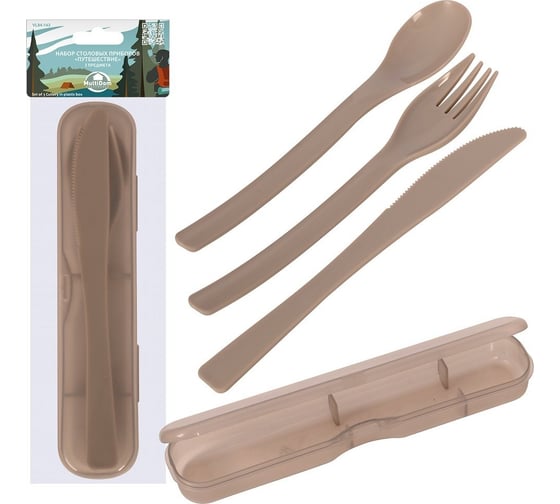 Изображение товара Набор столовых приборов МУЛЬТИДОМ Путешествие 3 предмета 4x20x2.5 см VL84-143