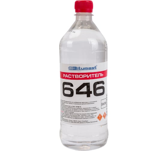 Изображение товара Растворитель Bitumast 646 0,95 л/0,8 кг 4607952901094
