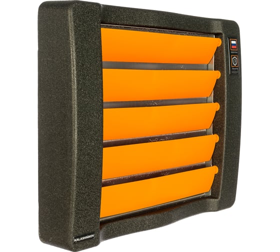 Изображение товара Водяной тепловентилятор Kalashnikov KVF-W21-12