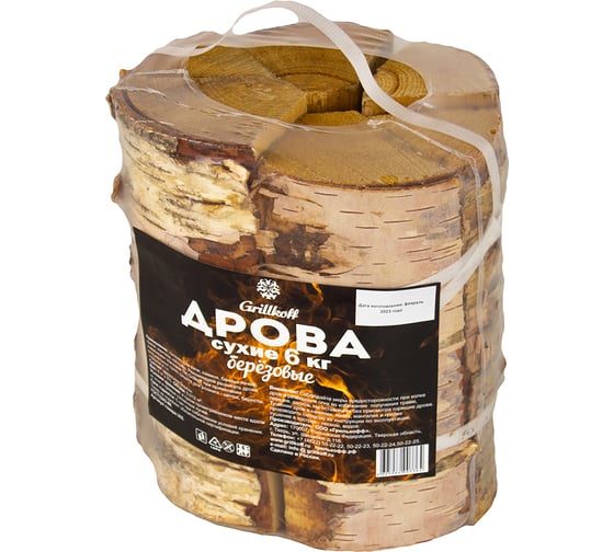 Изображение товара Сухие берёзовые дрова Grillkoff 6 кг 355