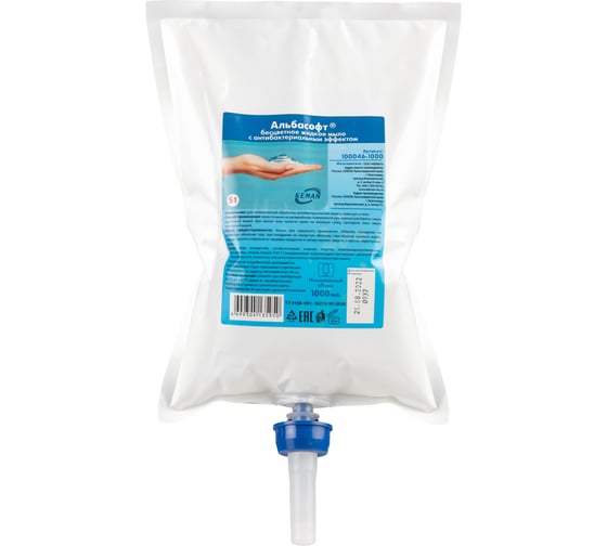 Изображение товара Жидкое мыло Keman Альбасофт бесцветное антибактериальное, картридж 1000 мл для диспенсера S1 100046-1000 25630