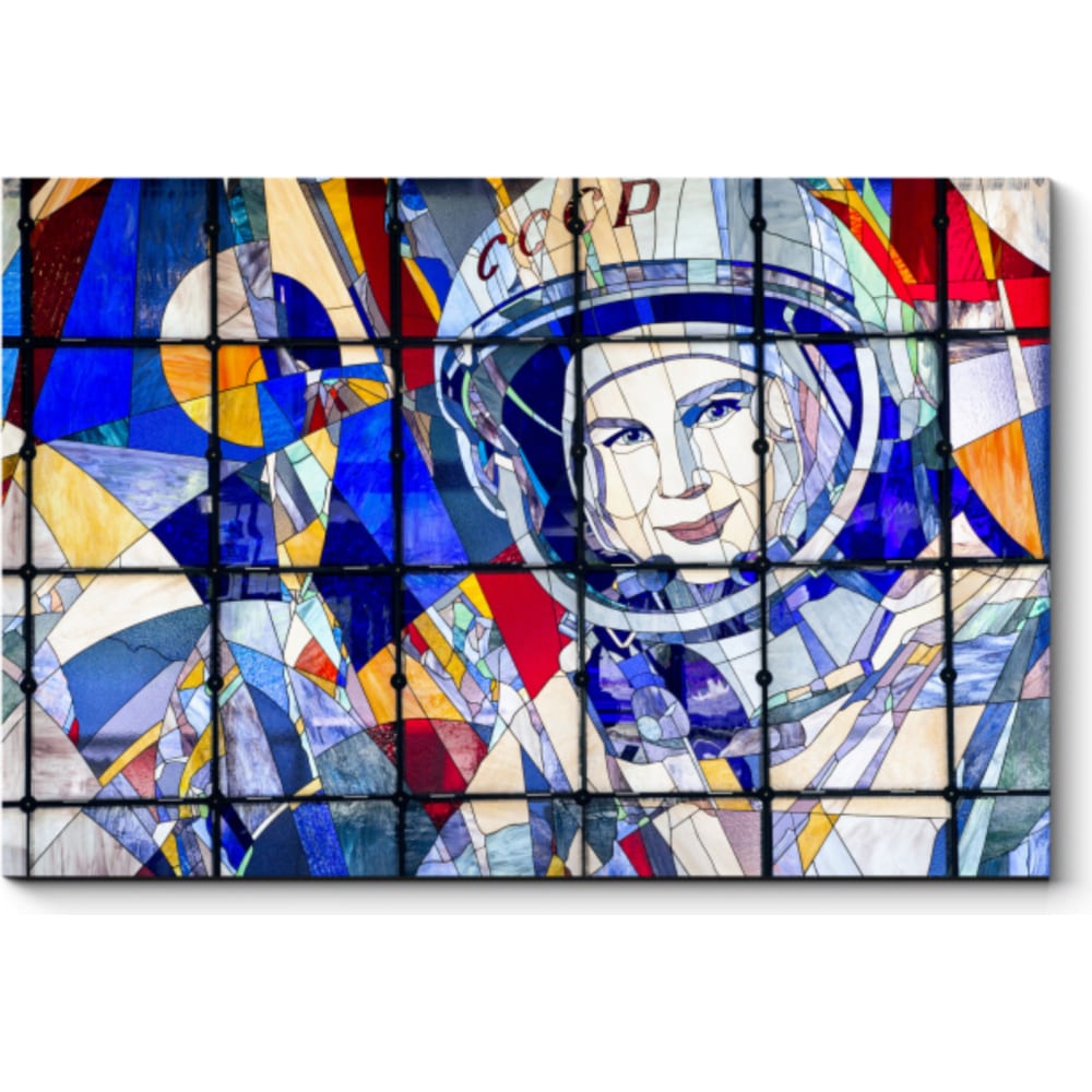 Картина Picsis картина по номерам космонавт на луне