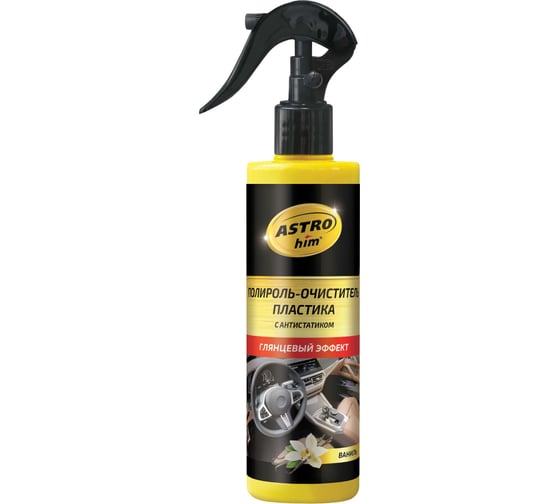 Изображение товара Полироль-очиститель пластика Astrohim глянцевый, ваниль, спрей, 250 мл AC2201