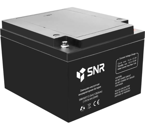 Изображение товара Свинцово-кислотный аккумулятор 12 В, 26 Ач SNR SNR-BAT-12-26-GP