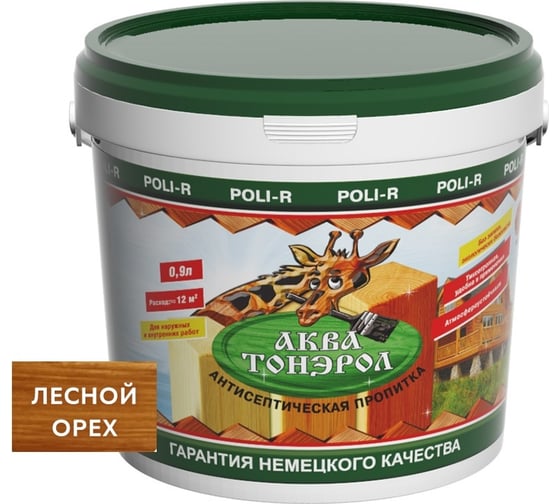 Изображение товара Пропитка POLI-R АКВА-Тонэрол лесной орех, 0.9 л 20113