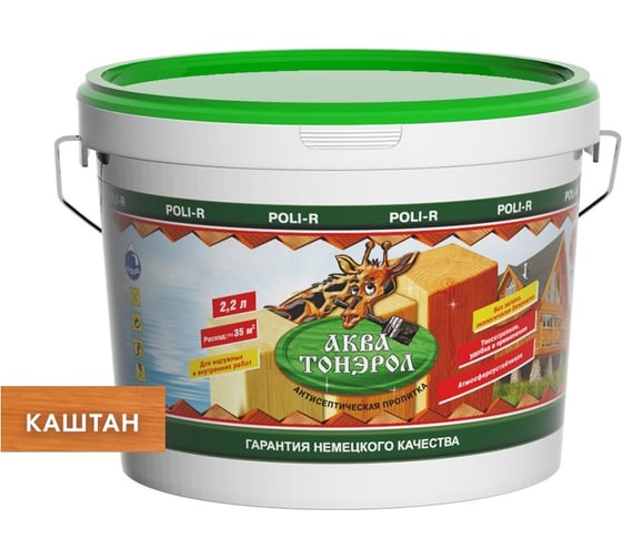 Изображение товара Пропитка POLI-R АКВА-Тонэрол каштан, 2.2 л 20111