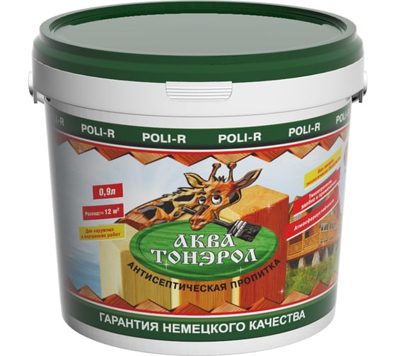 Изображение товара Пропитка POLI-R АКВА-Тонэрол белый, 0.9 л 20119