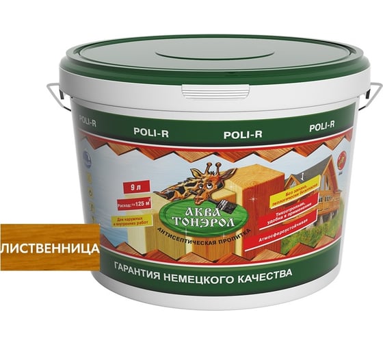 Изображение товара Пропитка POLI-R АКВА-Тонэрол лиственница, 9 л 20118