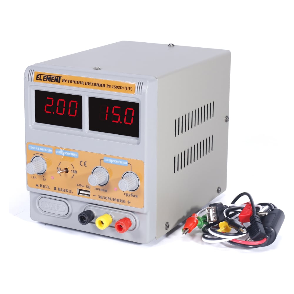 Изображение товара Лабораторный блок питания ELEMENT 1502D+ 15 В 2 А трансформаторный