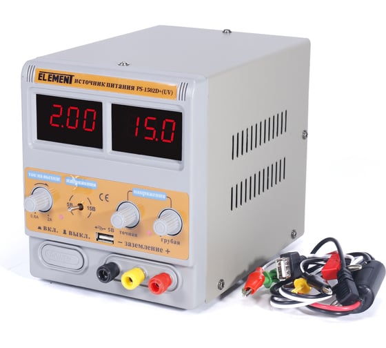 Изображение товара Лабораторный блок питания ELEMENT 1502D+ 15658