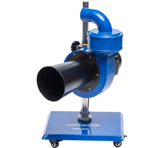 Изображение товара Мобильная установка для сбора выхлопных газов 0,5кВт NORDBERG MEU05 380