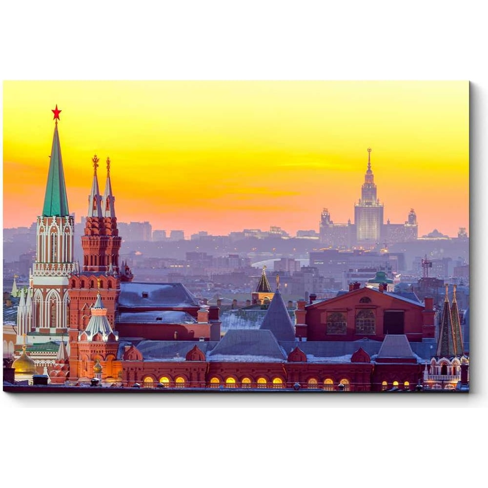 Картина Picsis картина модульная на подрамнике леди на фоне города 2шт 21 54 2шт 21 61 1шт 21 68см